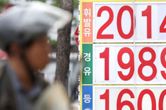 미국·이란 무력 충돌 격화에 국제유가 급등… 브렌트유 90달러 돌파