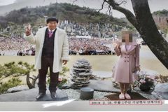 검찰, JMS 정조은에 징역 7년 구형
