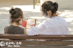 한국VOM “이란 당국, 가장 오래된 교회 몰수 추진”