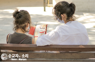 한국VOM “이란 당국, 가장 오래된 교회 몰수 추진”
