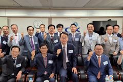 한교연, 신학·법률 등 전문자문위원단 위촉
