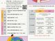 기독교세계관학술동역회, ‘2026 제3회 기독 중·고등학생 독서대회’ 개최