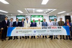민족복음화운동본부, 원로목사총연합회·전국기독교총연합회와 업무협약