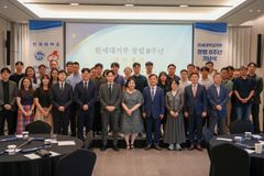한세대 직원노동조합 창립 8주년 기념식 개최