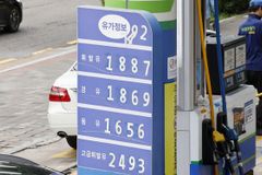 호르무즈·홍해·흑해 공급망 위기…국제유가 95달러·디젤 부족 심화