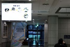 6·3 지방선거 투표율 허위 입력 의혹…선관위 강제수사