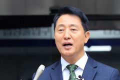 오세훈, 여론조사비 대납 1심 벌금 1000만원 불복해 항소