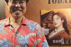 표인봉 딸 표바하, 뮤지컬 ‘웨스턴 스토리’ 여주인공 발탁