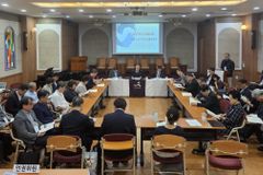 NCCK, 실행위서 민법 개정안·증여세 관련 논의