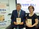 분노를 치유와 회복의 관점에서 조명한 책 ‘안전한 분노’