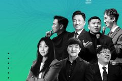 두란노바이블칼리지, 9월 미래목회 세미나 개최