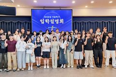 “중국어 왕초보에서 명문대 진학까지, 중국 유학에서 잠재력과 가능성 발견”