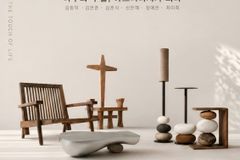 크리스천 아트퍼니처 작가들, ‘부활의 손결’ 특별전 개최