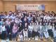 성동UBF·안양UBF·수원원천UBF, 여름수양회 개최
