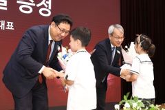 서울여대 학교법인 정의학원, 황성은 신임 이사장 선출