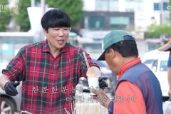표인봉 서울역 붕어빵 봉사, 노숙인에게 따뜻한 한 끼 나눔