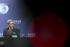 한국은행 8월 기준금리 또 올리나…‘깜짝 성장’에 전망 엇갈려