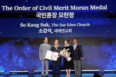 새에덴교회 소강석 목사, ‘국민훈장 모란장’ 수훈