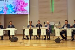 “차별금지법, 표현·양심·종교 자유 침해해 역차별 야기 위험”