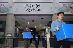 6·3 지방선거 투표율 오입력 논란…김포·의왕·진천서 수치 조정