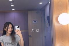 원더걸스 출신 선예 근황 공개… 슬림해진 모습 눈길