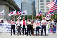“미셸 스틸 대사 부임 환영… 한미동맹 새 도약 기대”