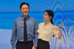 진태현·박시은, CTS ‘내가 매일 기쁘게’ 새 MC 발탁