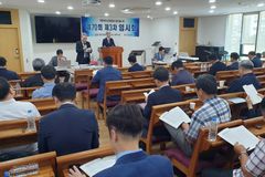 기쁨의교회 정의호 목사 관련 ‘총회 회의록’ 진위 공방