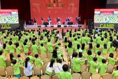 한국 어와나, 1,200여 명 참여 ‘2026 Awana T&T 캠프’ 개최