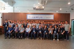 고려신학대학원 총동창회, 개교 80주년 기념사업 준비 본격화