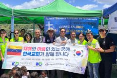 한국교회봉사단, 베네수엘라 지진 피해지서 긴급구호 활동