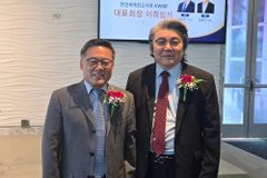 김종진 몽골 선교사, 한인세계선교사회(KWMF) 신임 대표회장 취임