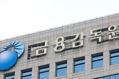단일종목 레버리지 ETF 거래 40.6%가 외국인…과다호가부담금 도입 추진
