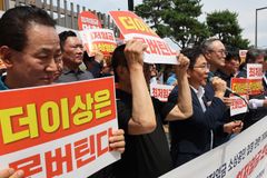소상공인연합회, 2027년 최저임금 1만700원 고시 취소소송 제기
