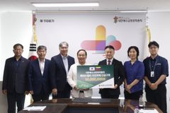희망친구 기아대책, 예장통합서 베네수엘라 긴급구호 후원금 5천만 원 전달받아