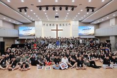 제4회 2026 횃불 디아스포라 청소년캠프(TDYC) 성료