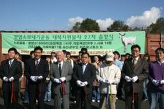 한국교회, 사랑의 명령을 다시 실천할 수 있을까?