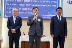 백석, 이승수 총회장·임석순 부총회장 등 차기 회장단 추대