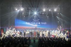 극동방송 창사 70주년 ‘나라사랑축제’, 여수·익산서 열려