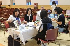 2026 한국기독교저작권박람회(KCRF), 8월 27~28일 서울서 개최