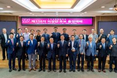 김선배 목사, 기침 차기 총회장 선거 단독 입후보