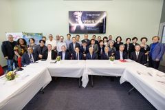 2026 다민족연합기도대회 설명회 및 준비기도회 열려