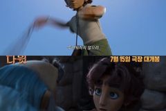 영화 ‘다윗’, 30만 관객 돌파… 가족 관객·N차 관람이 흥행 이끌어