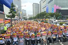대구기독교총연합회, 9월 ‘퀴어 반대 국민대회’ 개최 예고