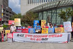 “중국 정부, 탈북민 강제북송 중단하고 인권·자유 보장하라”