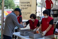 구세군, 폭우피해 입은 거제서 구호활동 진행