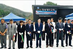 경북 산불 피해 ‘청송목계교회’, ‘청송영안교회’로 재건 완료