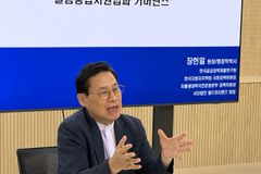 안산 ‘돌봄통합지원법과 로컬 거버넌스’ 주제 토론회 열려