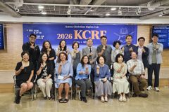 2026 한국기독교저작권박람회 개막… 기독교 출판 콘텐츠 세계화 모색