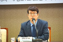 “강제실종, 과거사 아닌 지금도 계속되는 범죄”